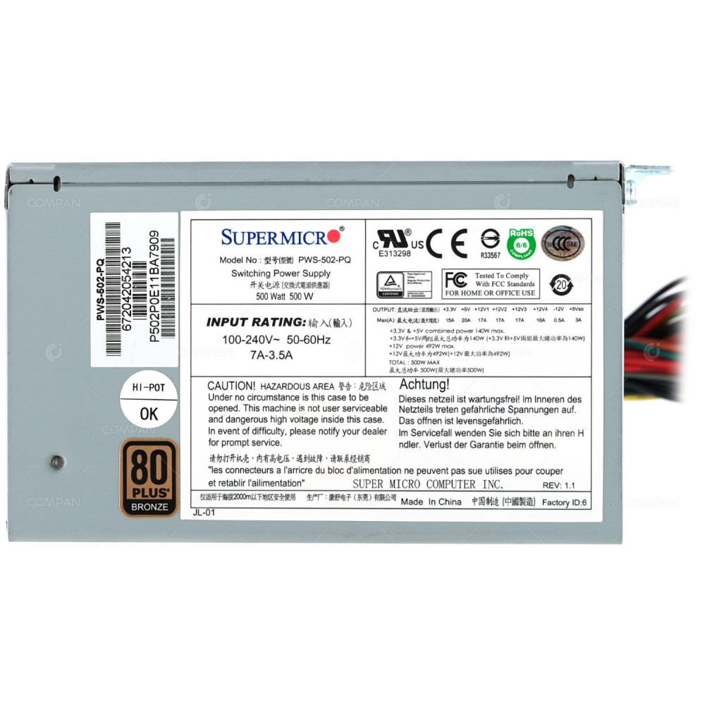 PWS-502-PQ SUPERMICRO 500W POWER SUPPLY 80 PLUS BRONZE 672042054213